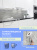 Фото. Рулон SXP самоклеящийся "Оникс светлый" матовый 3000х600х2 мм (WB-557-8А). Строй-Отделка